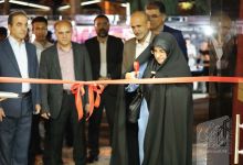 گزارش تصویری برگزاری شب علم